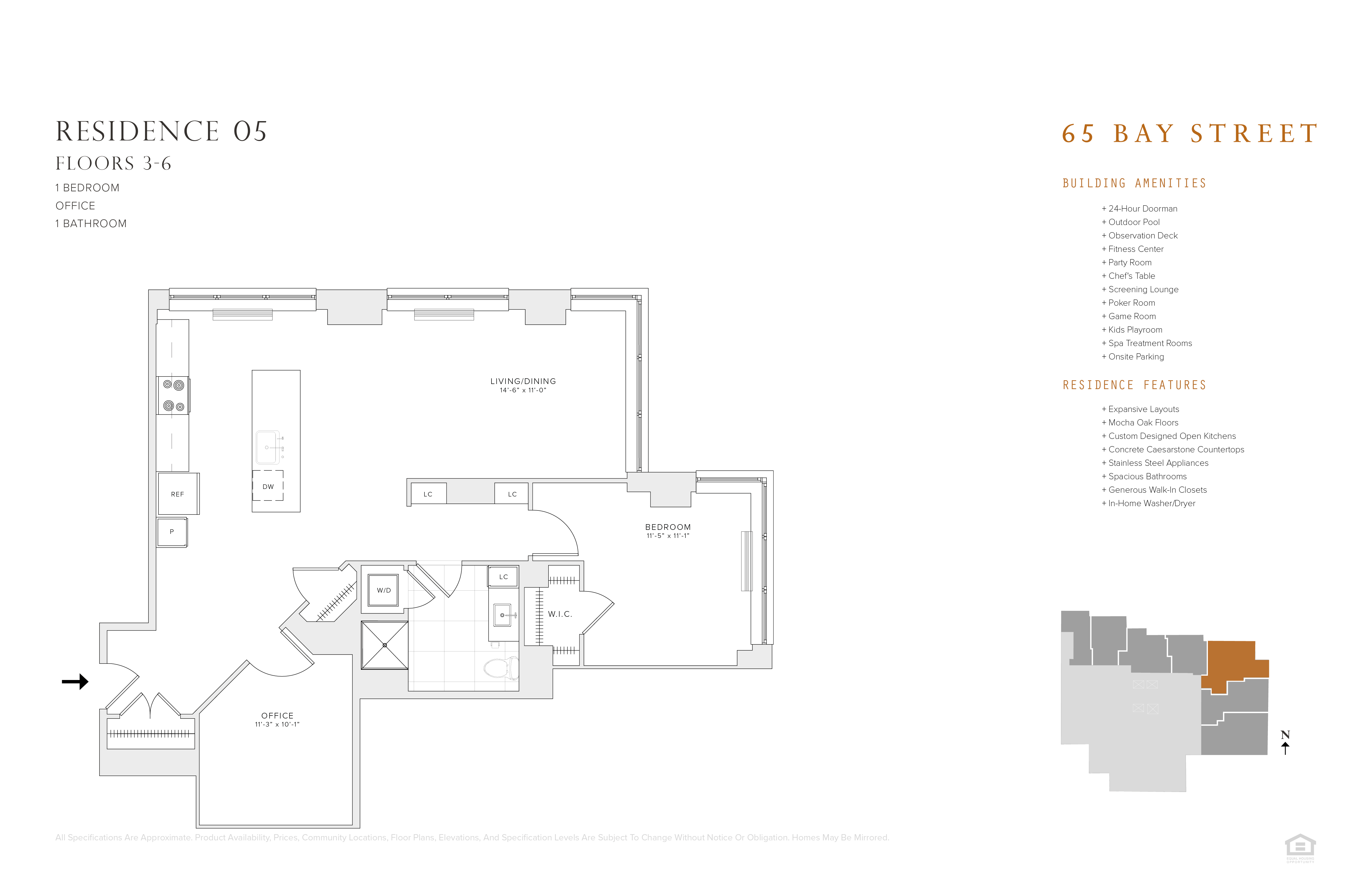 Floor plan for 1 bed, 1 bath, 1058 sqft